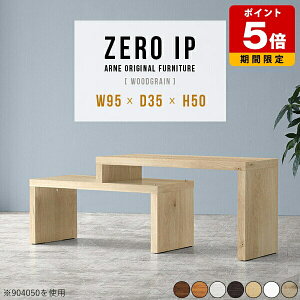 [e[u zCg e[u 2l炵 i ItBX _  fXN  L Vv k  Lk X l a m TCh{[h 50cm  [{[h Y ҍ 