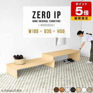 er [{[h  R[i[ zCg Lk [ Vv k I I[N u  ԑ 50cm \t@e[u i _ ؐ { Z^[e[u X TV I 