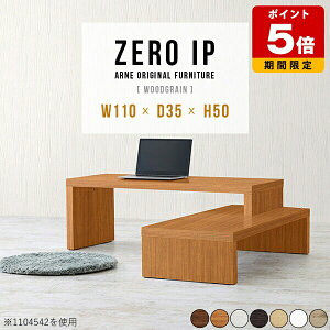 p\RfXN [^Cv PCfXN  TV{[h Lk X [   zCg Vv X܏Y [e[u k ؖ 50cm [{[h \t@e[u ؐ ItBX 110 