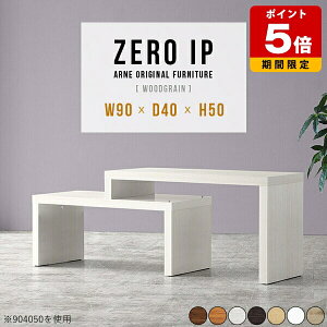 Z^[e[u  Lk [e[u ؐ fXN Vv zCg k  X܏Y m [fXN TCh{[h 50cm  [{[h e[u 2l炵 i ҍ 