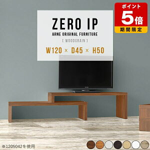 er  k TV{[h R[i[u R[i[ 120 TV I ^ [{[h TChe[u [ Lk   zCg \t@e[u ؖ 50cm  R\[ { ҍ 