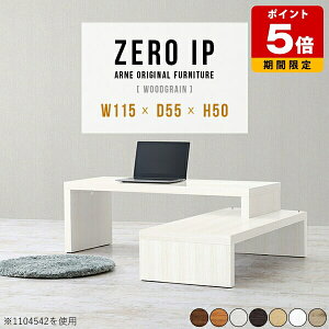 p\RfXN [^Cv  TV{[h Lk l   zCg Vv X܏Y k 50cm [{[h R[i[ \t@e[u TV [e[u i ItBX _ ؐ 