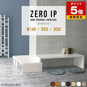 e[u Lk R[i[fXN PCfXN ȃXy[X [{[h R[i[ TV{[h TChe[u [ Lk l   k 140 50cm _[NuE  R\[ Vv z