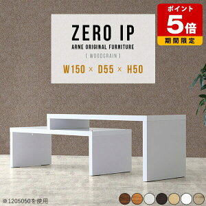 er  k [{[h R[i[ R\[ Lk R[i[u ȃXy[X [ I[vbN R[i[fXN TV I  zCg ؐe[u 150 50cm uE PCfX