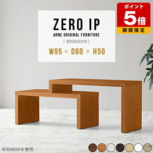 Z^[e[u  [e[u Lk fXN Vv k zCg ؖ uE a TCh{[h 50cm  [{[h er e[u 2l炵 i _ ؐ 