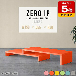 e[u [e[u 150cm O[ sN [fXN e[N R[i[ Lk i R̎ { Z^[e[u k  l炵 rO JtF  I bN  [{