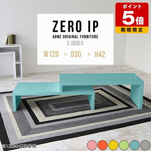 p\RfXN  [^Cv k PCfXN [fXN 킢 120cm 120 R[i[ ׋ i { [e[u Lk O[ sN e[u [ R[i[e[u 