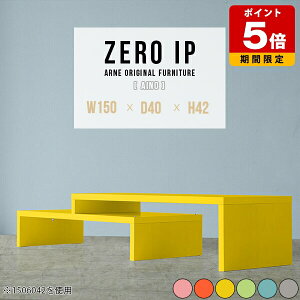  I I[vbN R[i[ L p\RfXN [^Cv [fXN { i [e[u Lk 150cm O[ sN e[u  [ R[i[e[u rO TV