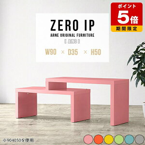 Z^[e[u [fXN [e[u Lk R[i[ R̎bN { i TChe[u  l炵 rO JtF I p\Re[u er O[ s
