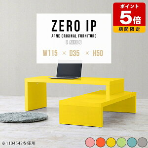 p\RfXN  [^Cv k [e[u Lk [fXN 킢 R[i[ i Z^[e[u TChe[u  [ R[i[e[u JtF bN 