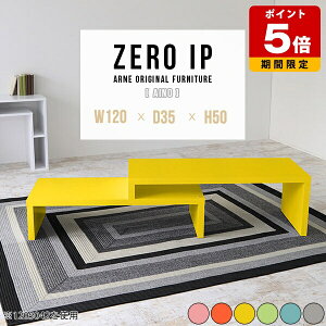 [e[u PCfXN p\R [fXN 120cm [^Cv R[i[ Lk i R̎ Z^[e[u  l炵 rO JtF I [{[h er O[ sN TV