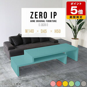 Z^[e[u  [e[u [^Cv R[i[ i R̎ [fXN {  l炵 JtF I p\Re[u er Lk O[ TV [{[h pXe 