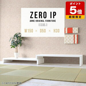  Lk Z^[e[u  [^Cv L R[i[ i \t@e[u [e[u zCg  150cm { TChe[u R[i[e[u Mɋ l炵 Jt