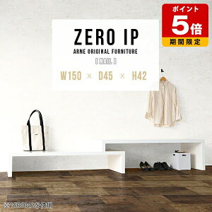 I[vbN I  R[i[bN bN I i [e[u 150cm { l炵 fBXvC fXN JtF  R[i[e[u XCh zCg  