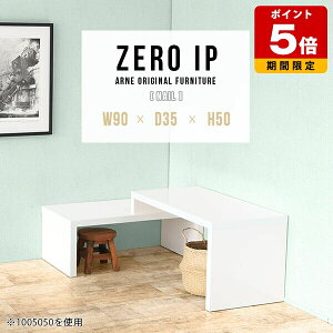 [e[u 50cm e[u 2i  [^Cv  i { Y Lke[u   [fXN R[i[e[u ze zCg JtF JtF  Lk \t@e[