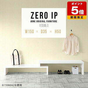  I  R[i[bN I i [e[u 150cm L l炵 fBXvCbN e[u 2i JtF [fXN Lk R[i[e[u XCh zCg  