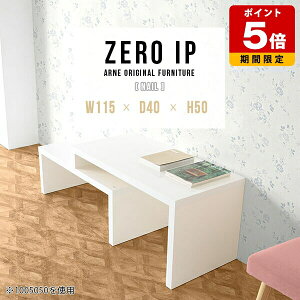 [e[u 50cm e[u 2i Z^[e[u  [^Cv { i [fXN p\R Lke[u   R[i[e[u ze zCg JtFe[u Lk \