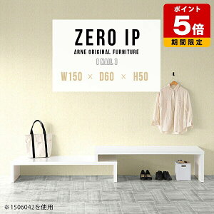 �I�[�v�����b�N �� �I ���[�^�C�v �R�[�i�[���b�N ���b�N ����I �����i ���[�e�[�u�� 150cm�� ���{�� �f�B�X�v���C���b�N �e�[�u�� 2�i ���[�f�X�N �L�k �z���C�g ���� ������ �e���r�{�[�h 