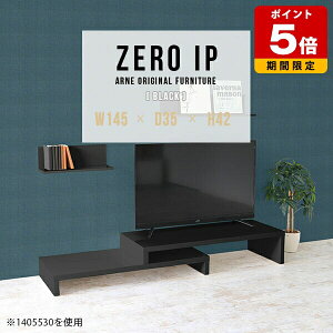 [{[h  Lker er{[h  [fXN i RpNg er L L { _ TV R[i[ 2i TV{[h R[i[er erbN  Y I 