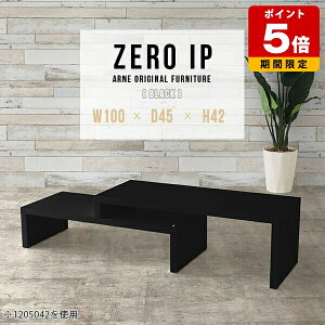 Z^[e[u ڃe[u Lk [e[u H e[u  \t@[e[u \t@e[u [^Cv JtFe[u R[i[ fXN  ubN  _ R