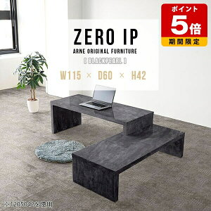 l字 ロータイプ パソコンデスク PCテーブル パソコン デスク テーブル PCデスク ローデスク 日本製 鏡面 伸縮 L字 コーナーテーブル 伸縮テーブル パソコン机 一人暮らし 大理石風 コンパクト