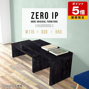 Z^[e[u  [e[u 50cm [fXN  L Lk JtF e[u 嗝Ε a rOe[u k \t@e[u JtFe[u Ζڒ fXN Lke