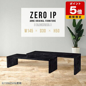 Z^[e[u  [e[u 50cm 嗝Ε [fXN  e[u JtF \t@e[u a rOe[u k CeA Lk JtFe[u Ζڒ fXN 