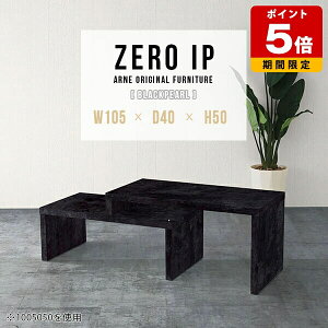 Z^[e[u 50cm [e[u 嗝Ε [fXN  e[u \t@e[u rOe[u Lk k Lke[u R[i[ JtFe[u [ Ζڒ fXN L