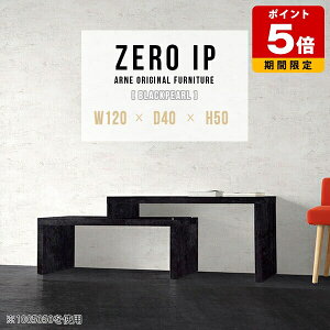 Z^[e[u 50cm [e[u 嗝Ε [fXN  e[u \t@e[u rOe[u Lk k Lke[u R[i[ JtFe[u [ Ζڒ fXN L