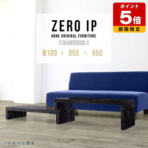 Z^[e[u 50cm [e[u 嗝Ε [fXN  e[u \t@e[u a rOe[u k CeA Lk fXN R[i[fXN \t@[e[u Ζڒ 