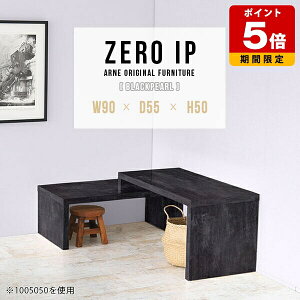 Z^[e[u  [e[u 50cm Lk 嗝Ε \t@e[u [fXN  JtF e[u a rOe[u k Lke[u R[i[ JtFe[u Ζ