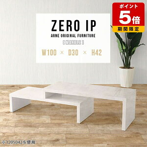 嗝Ε Z^[e[u p\RfXN 100cm [^Cv [fXN e[u JtF \t@e[u rOe[u   [e[u Lk R[i[e[u fXN Jt