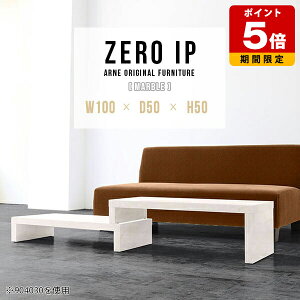 ���[�f�X�N �p�\�R���f�X�N 100cm ���[�^�C�v ���[�e�[�u�� �L�k �J�t�F �e�[�u�� �嗝�Ε� �Z���^�[�e�[�u�� ���r���O�e�[�u�� ���� �k�� �\�t�@�e�[�u�� �f�X�N �J�t�F�e�[�u�� �R���p�N�g 