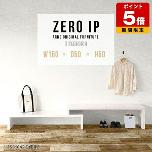 飾り棚 オープンラック シェルフ ディスプレイ ラック モダン 2段 棚 ディスプレイラック 伸縮 L字 ディスプレイ棚 ロータイプ コーナーラック 伸長式 おしゃれ スライド 伸縮棚 白 ホワイト