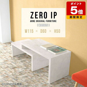 [e[u Lk 50cm Z^[e[u 嗝Ε \t@e[u [fXN p\RfXN [^Cv JtF e[u rOe[u ItBX k JtFe[u [ fX