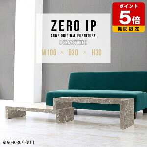 [fXNe[u JtF e[u a l炵 s30cm Z^[e[u 嗝Ε bN  rOe[u Lk \t@[e[u JtFe[u R[i[ O[  