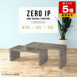 [fXN l [e[u Lk JtF e[u a L s30cm Z^[e[u 嗝Ε bN    rOe[u \t@e[u R[i[e[u JtF