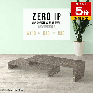 Z^[e[u 嗝Ε 嗝Ε rO e[u l炵 s30cm JtF \t@e[u Lk R[i[fXN Le[u \t@[e[u O[  RpNg R[i