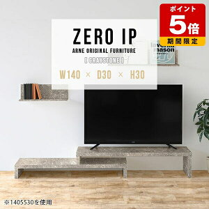 er{[h _ [e[u 嗝Ε [{[h TV{[h er   i L e[u s30cm Lk R[i[er Lker R[i[  RpNg 