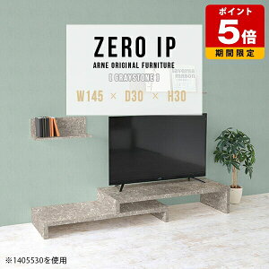 [{[h er 嗝Ε  i TV{[h _ er{[h [e[u Lker e[u s30cm Lk R[i[ L Lker{[h R[i[er  O[