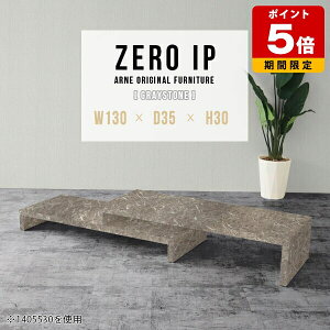 ローデスク l字 ローテーブル 大きめ カフェ テーブル 和室 伸長 スリム センターテーブル おしゃれ リビングテーブル 伸縮 ソファテーブル コーナーデスク ソファーテーブル 一人暮らし 高