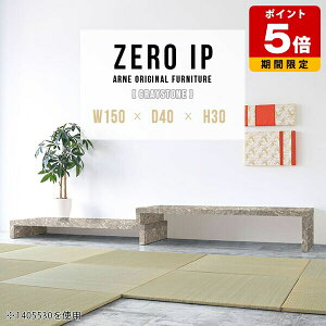 ���� ���r���O �e�[�u�� �Z���^�[�e�[�u�� �R�[�i�[���b�N ������� �\�t�@�e�[�u�� �J�t�F �J�t�F�e�[�u�� �f�X�N ���[�^�C�v �L�k�e�[�u�� ���ڃe�[�u�� ������ �������[�� ���� �嗝�Ε�