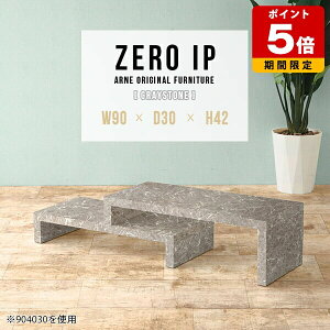Z^[e[u 嗝Ε bN  [fXN l e[u a L s30cm JtF \t@e[u rOe[u Lk [e[u [^Cv [ R[i[ fXN R
