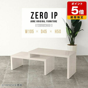 Z^[e[u L [fXN [e[u JtF e[u  50cm rOe[u k \t@e[u R[i[e[u [ fXN JtFe[u _ RpN