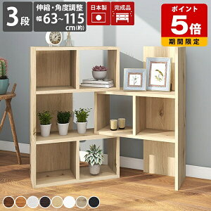 fBXvCbN zCg I[vbN 3i Lk LkbN ؐ {I i` VFt ^ bN [^Cv i a4  Ԏd؂ Lb` I rO [ R[i[bN 