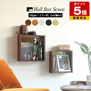 ウォールミラー 棚 壁付け おしゃれ ウォールシェルフ 賃貸 取り付け 幅40 ミラー ウォールラック 壁掛け 洗面所 コンパクト かがみ 収納 壁掛け棚 ホワイト 壁 飾り棚 玄関 壁掛収納 石膏ボ