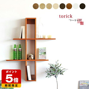 EH[VFt EH[bN Ǌ| ؐ  I EH[ibg   t VFt {bNX Ǌ|VFt I ΍p{[h gC ݌˒I [ ǖʃbN ubN fB