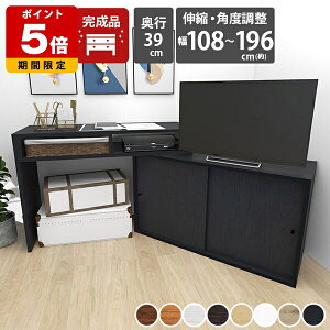 er{[h 150 p\RfXN l s40  ^fXN e[N { Lk ȃXy[X bN l炵 fXN R[i[fXN [ I  120cm er Lrlbg ؐ 