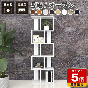 I[vbN ؐ  X i [bN 5i fBXvCbN  zCg i` VFt I {I rObN bN 60 ^ a4  rO[ [I t