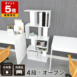 bN 4i I[vbN I[vVFt  X fBXvCbN  zCg  VFt ^ Ƌ rObN {I a4 i  I [ 60 s30 ؐ c 